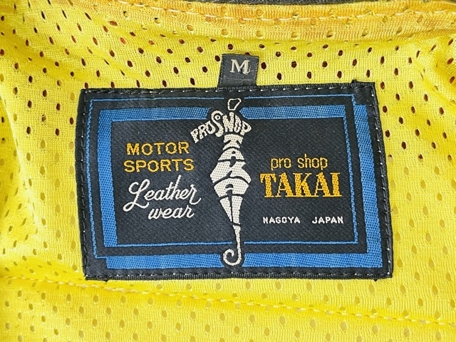 レーシングスーツ PRO SHOP Takai プロショップ タカイ レザーツナギ