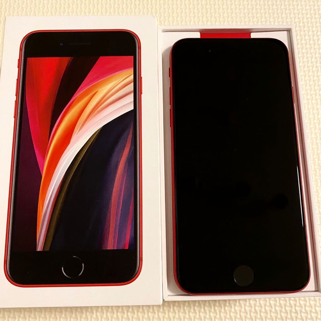 iPhone SE 第2世代 red 赤 SIMロック解除 家電、AV、カメラ iPhone