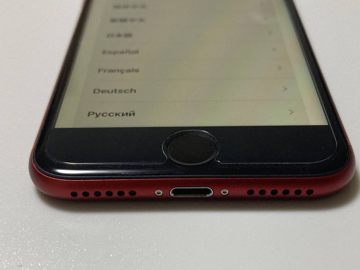 ◇◇◇ iPhone8 64GB 赤 [(PRODUCT)RED] バッテリー容量100% ◇◇◇ iPhone