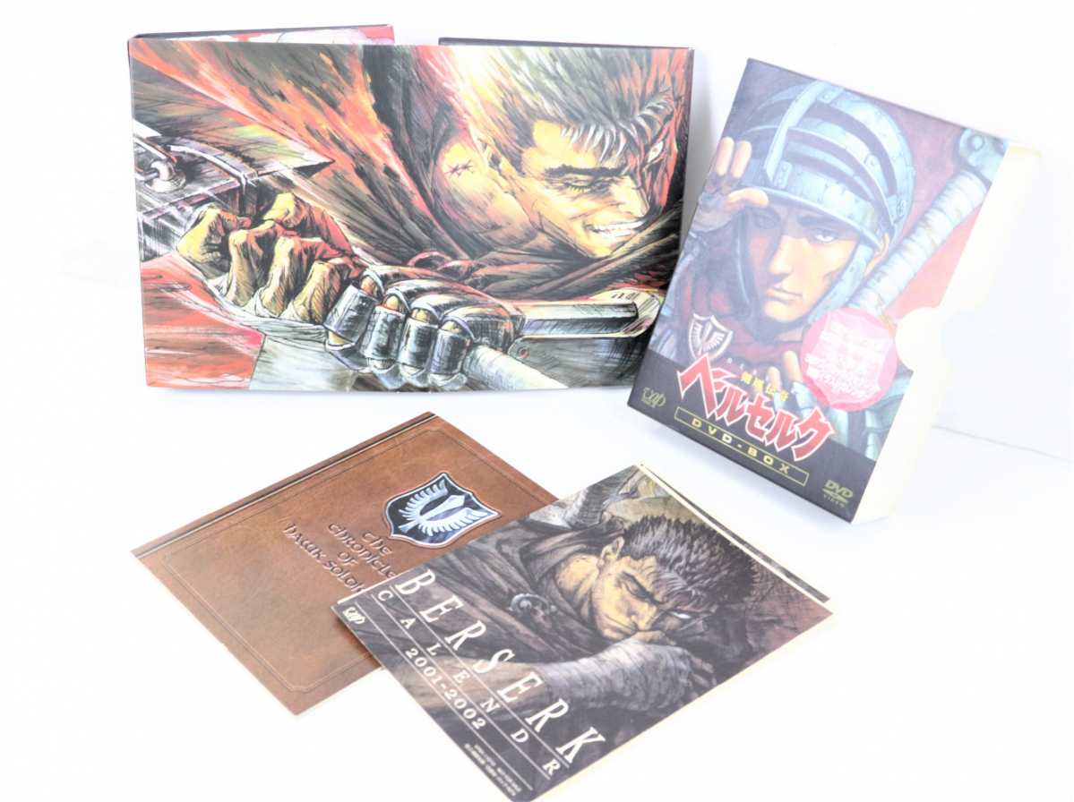 剣風伝奇ベルセルク DVD-BOX〈初回限定生産・7枚組〉