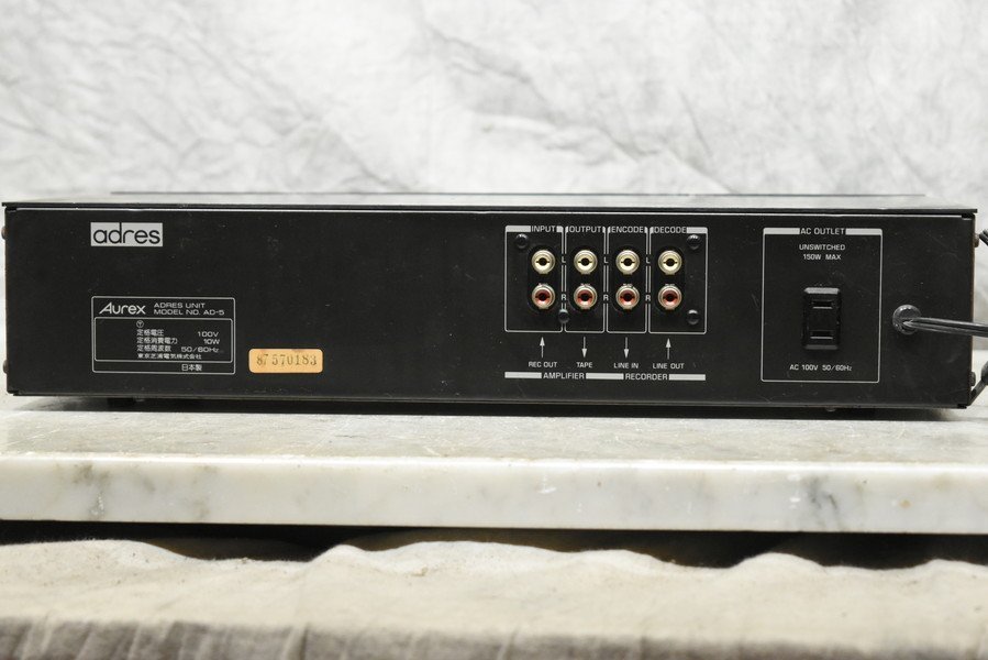 AD-5 Aurex オーレックス アドレスユニット ⁄ ADRESノイズリダクション