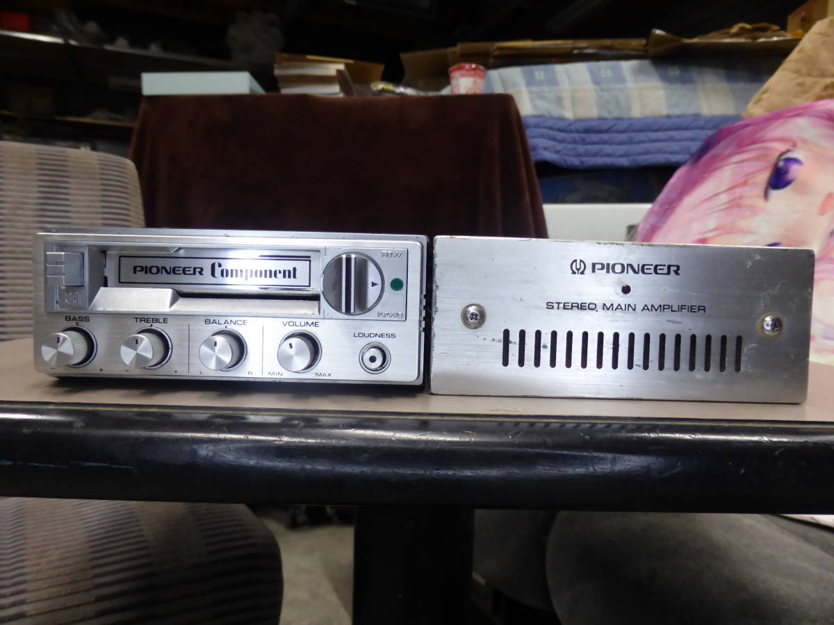 パイオニア ロンサムカーボーイ PIONEER 実働 パイオニアPIONEER