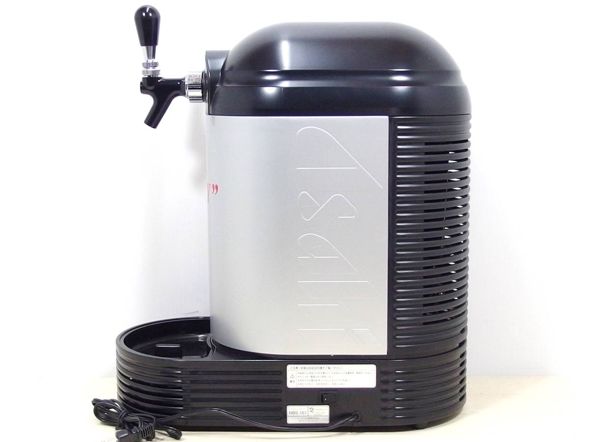 古め 家庭用ビールサーバー ガス無 未使用「アサヒ スーパードライ