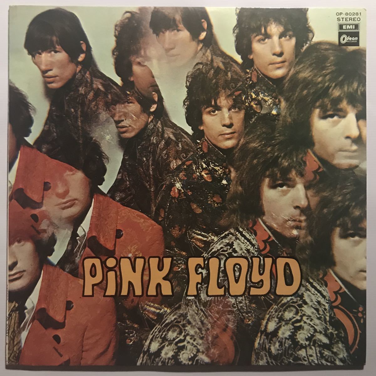 ピンク・フロイド サイケデリックの新鋭 THE PINK PIPER AT ○日本