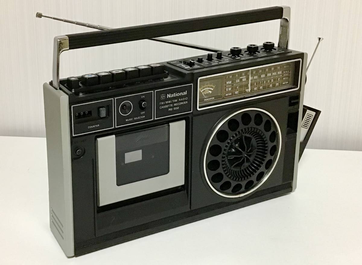 RQ-552 ナショナル - ラジカセ National 昭和レトロ Yahoo 