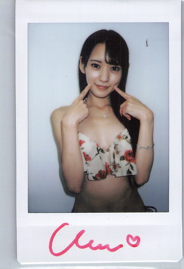 ♥【八掛うみ】直筆サイン入りラブブ♥ 八掛うみ 直筆サイン入り チェキ プレステージ専属女優 検索：水着