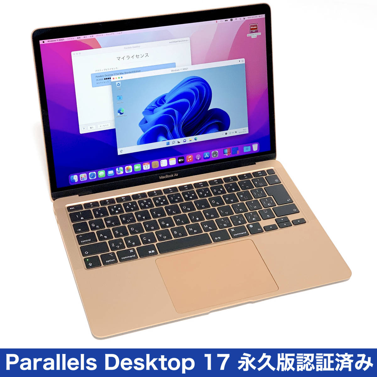 【美品】MacBook 2020 SSD512GB 充放電82回 パソコンPC Amazon.co.jp: 【整備済み品】Apple MacBook Pro 2020, Thunderbolt