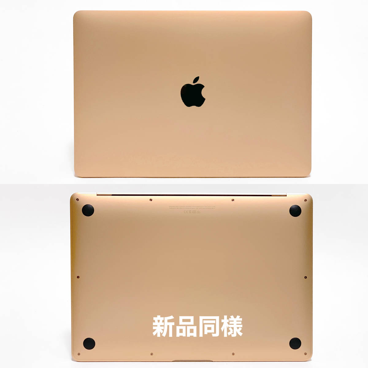 【美品】MacBook 2020 SSD512GB 充放電82回 パソコンPC MacBook Air 13インチ Apple M1チップ搭載モデル[2020年モデル/SSD