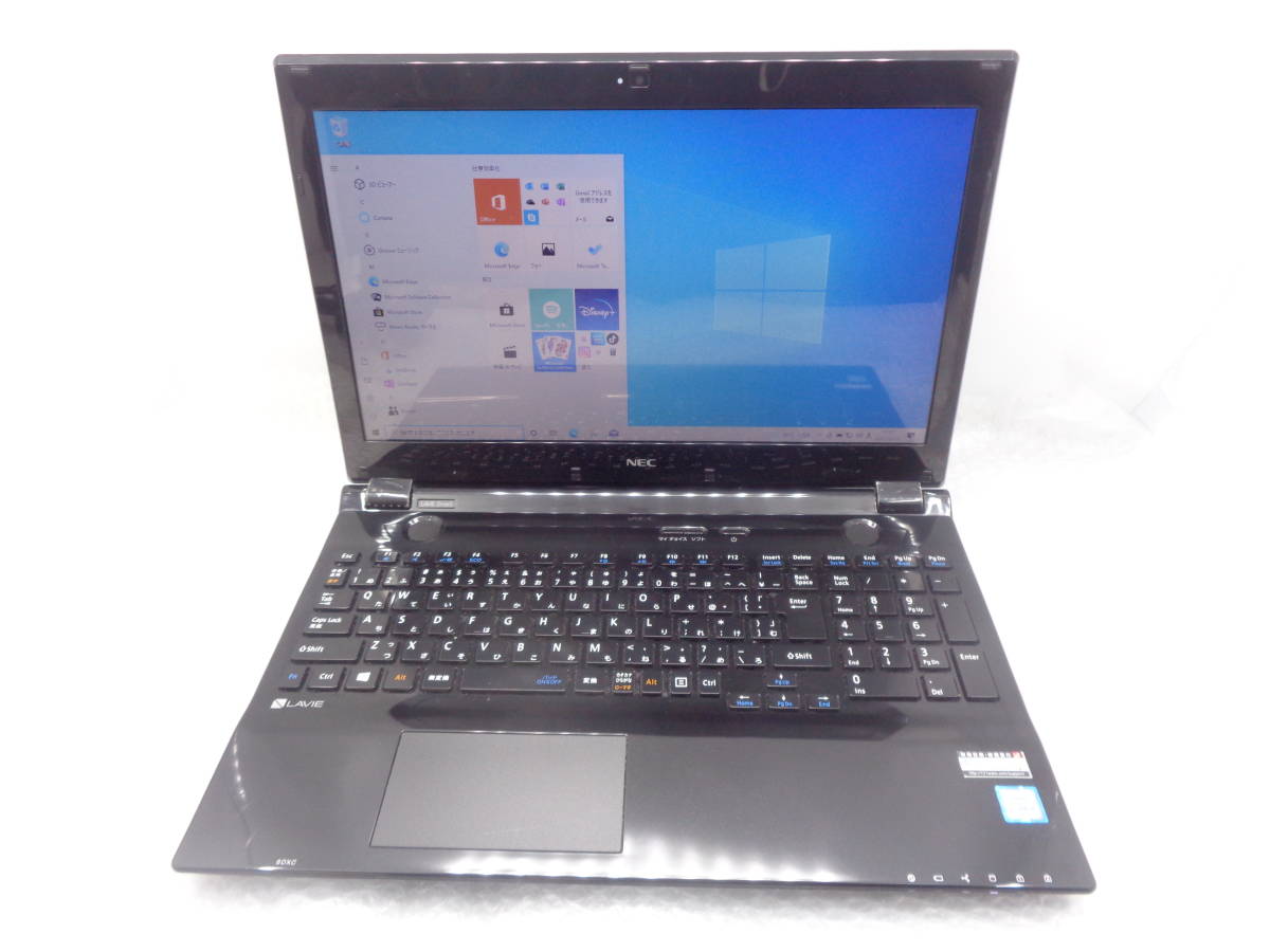 ☆1円☆第6世代☆NEC LaVie PC-GN234GSA7☆Core i5 2.30GHz/8GB/1TB/S