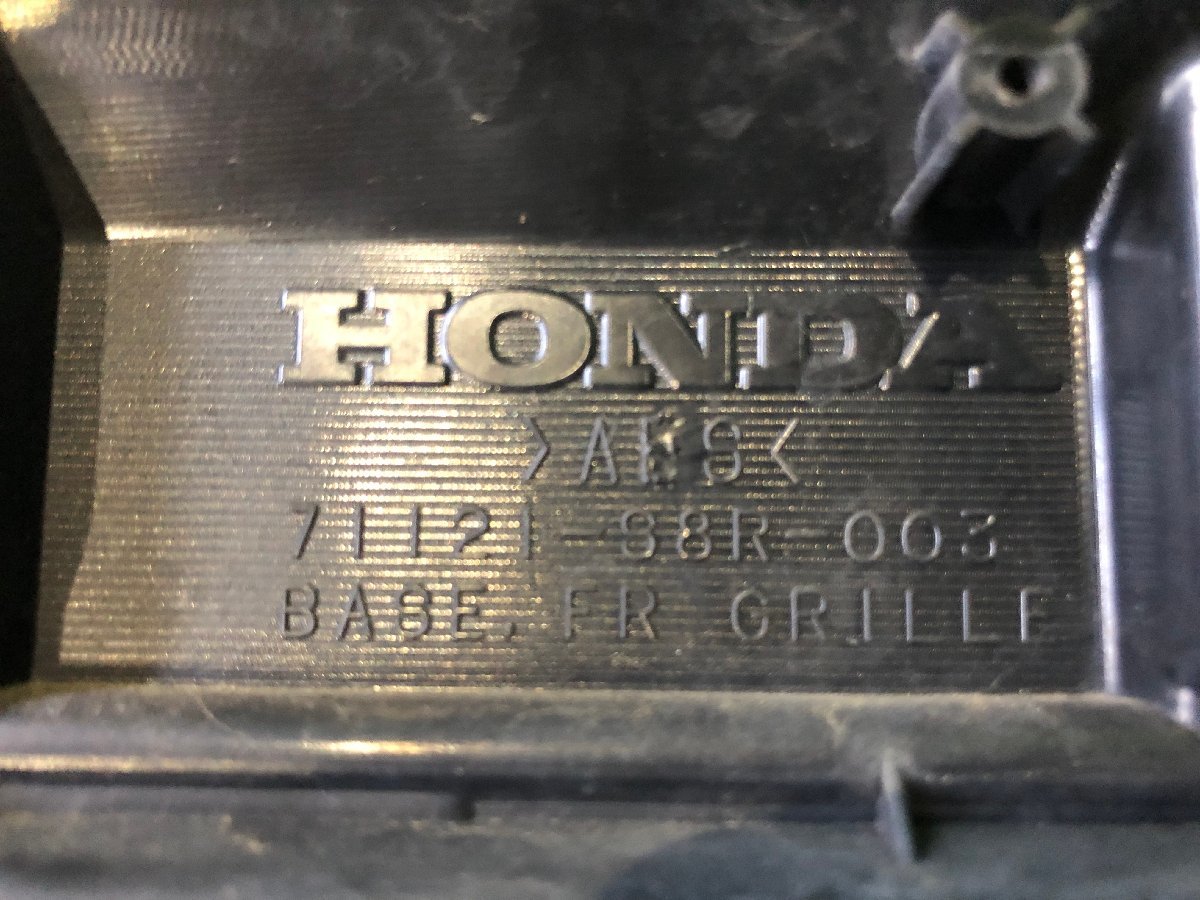ホンダバモス　バモス　グリル　フロントグリル　ラジエーターグリル　メッキ　メッキグリル　hm1 hm2 後期　vamos ホンダ ◇ ホンダ バモス HM1 HM2 【 純正 フロントグリル メッキ