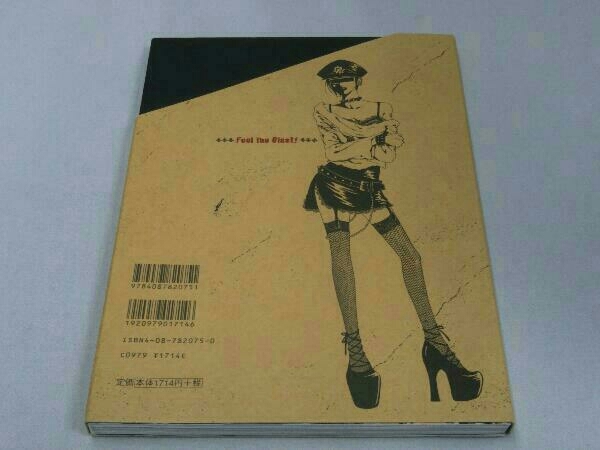 NANA イラスト集 1st ILLUSTRATIONS (矢沢あい)(ステッカー&チラシ付き