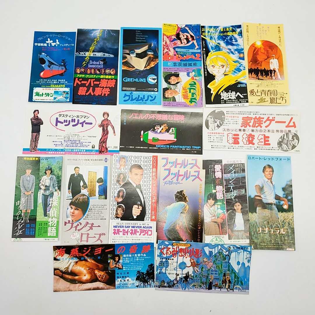 2026年最新】大量セット - 映画やドラマのDVDが充実！特別なコレクションを
