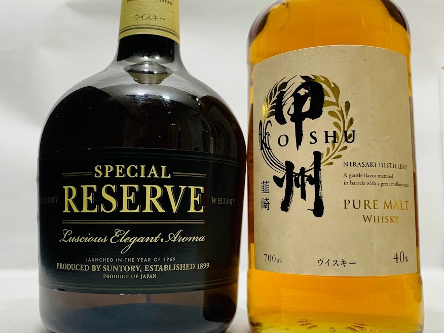 SUNTORY サントリー ウイスキー 知多 碧 Ao スペシャルリザーブ 甲州 