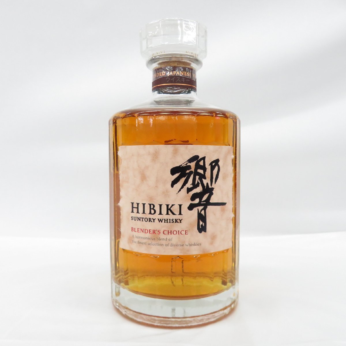 響 サントリー 1円～未開栓SUNTORY HIBIKI ウイスキー 700ml SUNTORY 1