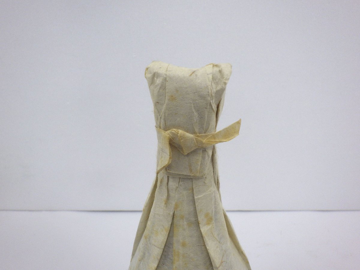 泡盛 天座720ml 二十年秘蔵酒 崎山酒造 天座 1975年製造 秘蔵酒 本場