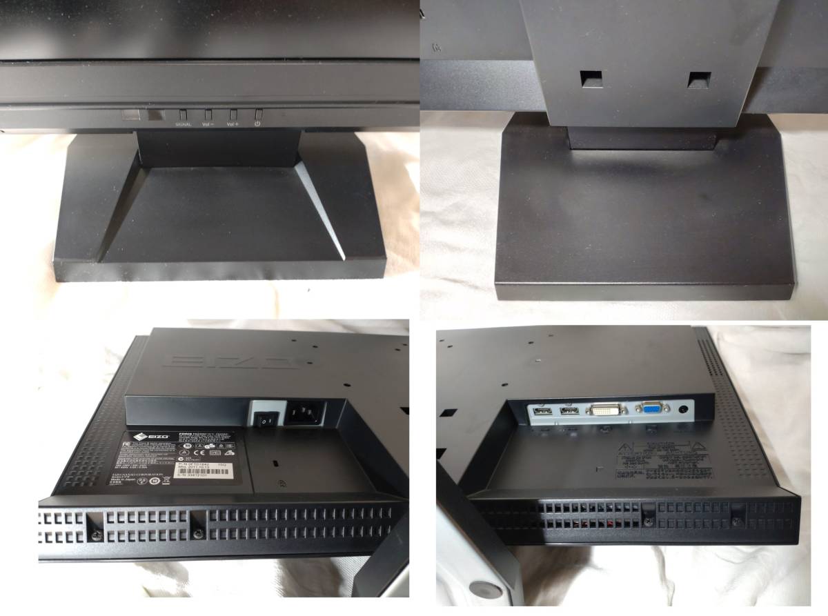 ★美品★PC液晶モニター EIZO FORIS FS2332 23インチ HDMI対応 動作品_10