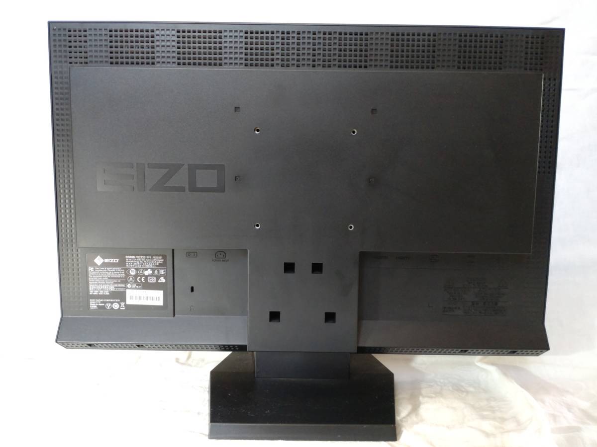 ★美品★PC液晶モニター EIZO FORIS FS2332 23インチ HDMI対応 動作品_6