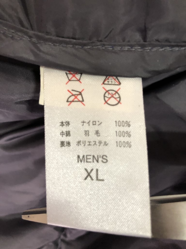 希少 旧タグ 90s ヴィンテージ◇NIKE ACG ナイキ ダウンジャケット XL 