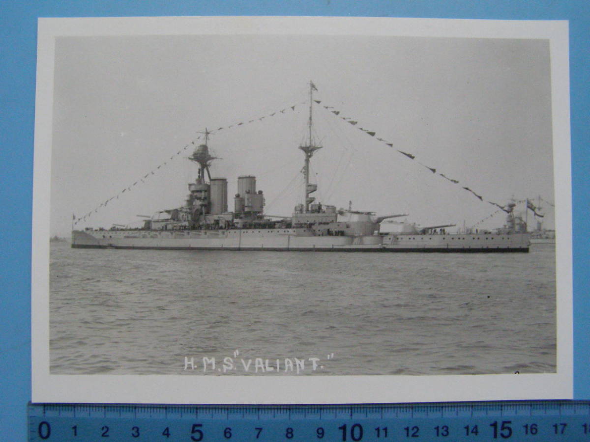 写真 古写真 船舶 軍艦 英国 戦艦 海軍 大日本帝国海軍 ラミリーズ A39