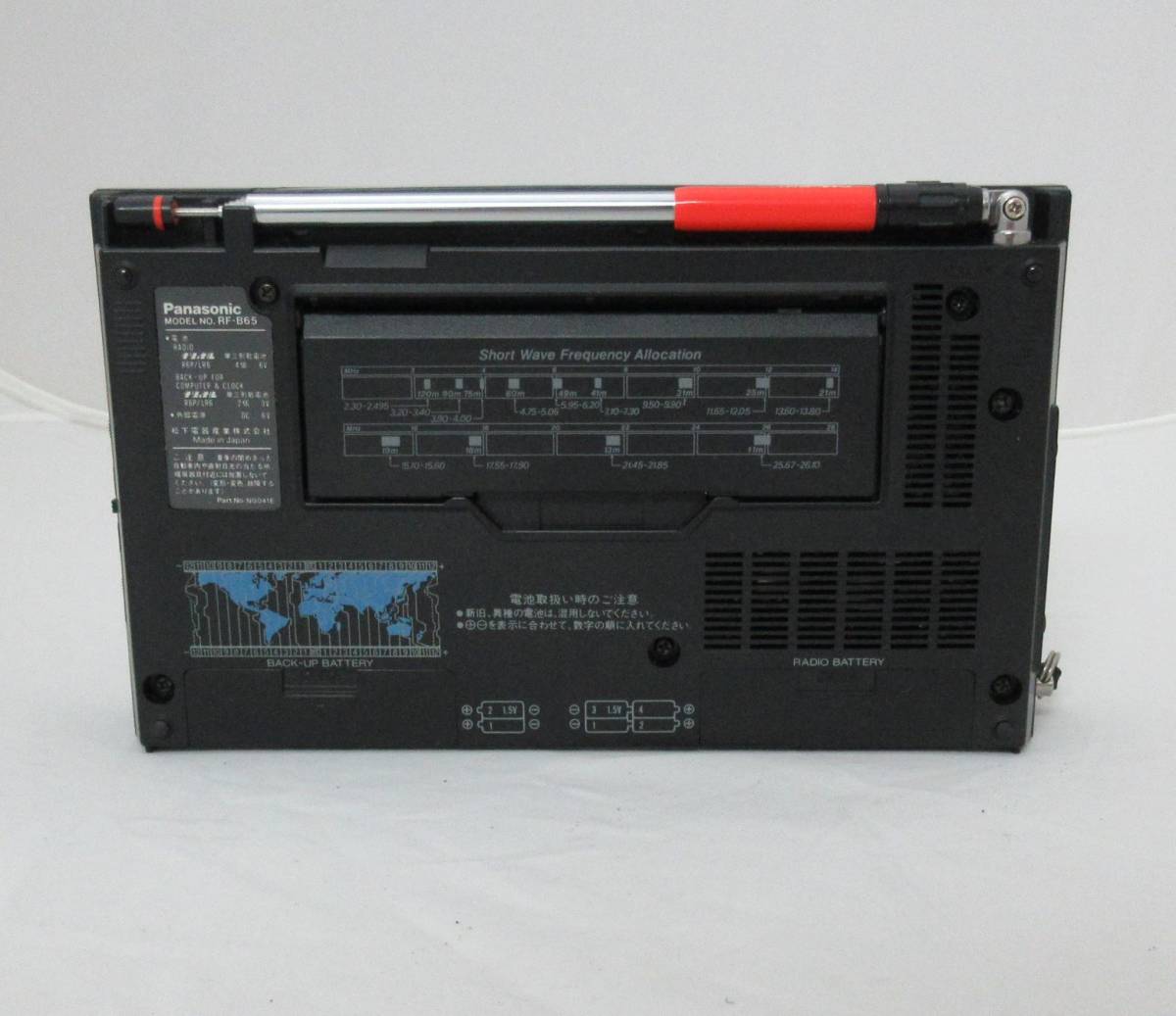Panasonic ナショナル RF-B65 プロシードB65 BCLラジオ (FM/MW/SW/LW