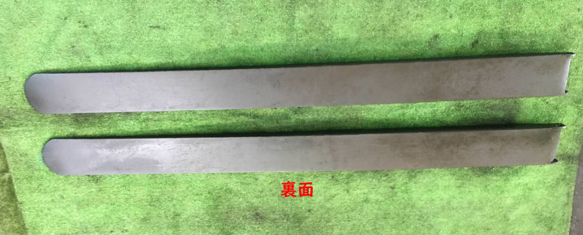 10* [送料無料] フォークリフト サヤ ツメ ロング 長爪 鞘 中古 サヤ 