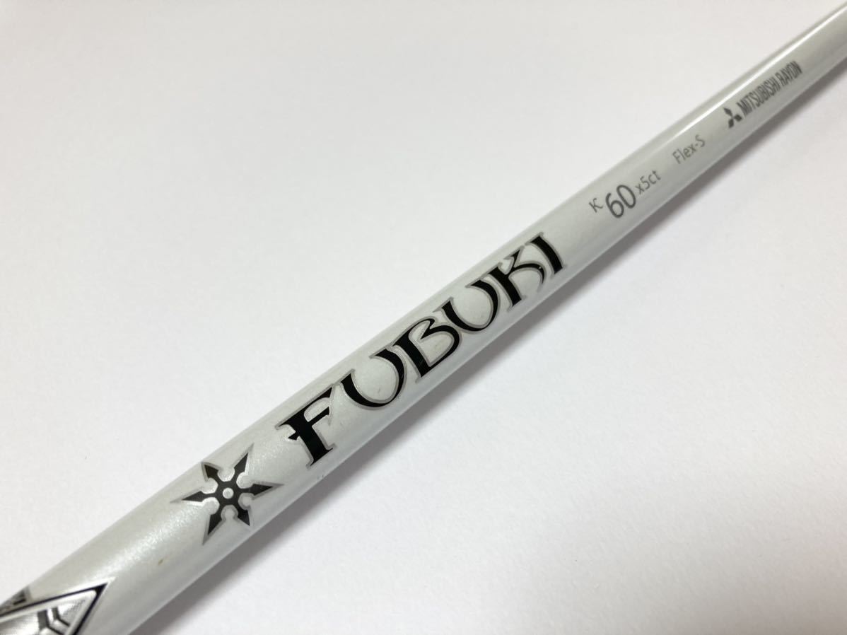 美品 FUBUKI フブキ K 60 FlexS 1W用 組上45.5インチ前後 キャロウェイ 新スリーブ装着 Epic エピック Rogue ローグ MAVRIK マーベリック