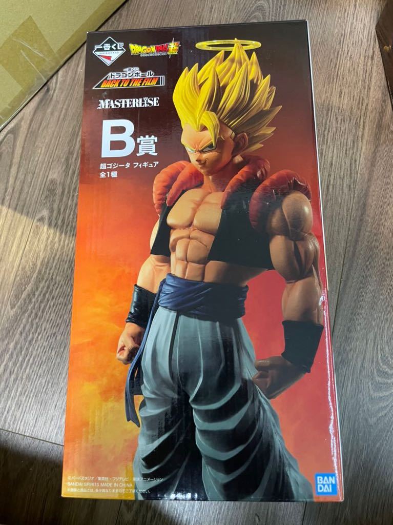 一番くじ ドラゴンボール BACK TO THE FILM B賞 超ゴジータ フィギュア