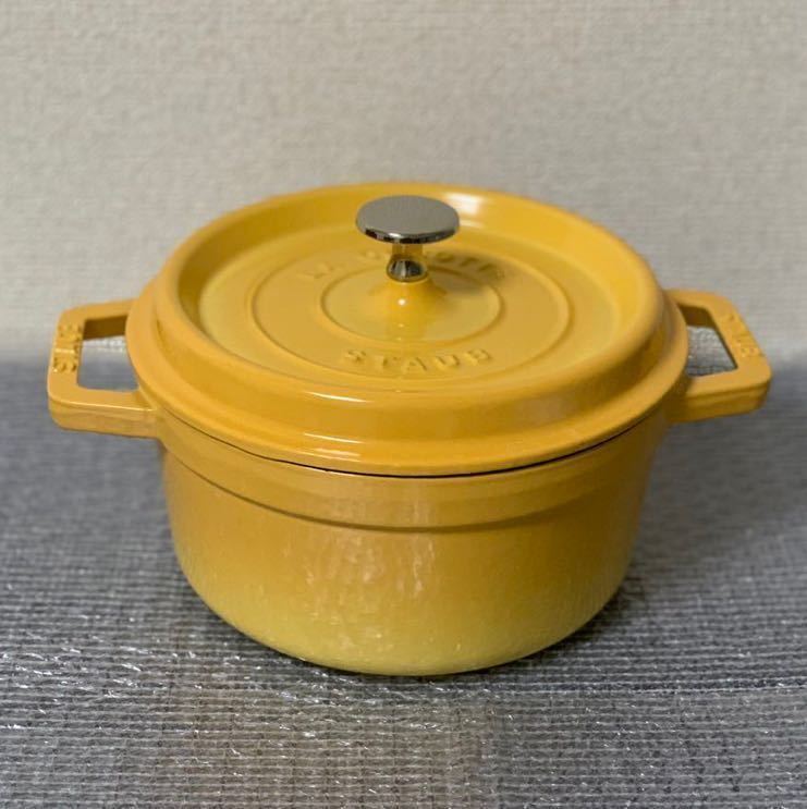新作登場，人気SALE staub ストウブ ピコ ココット ラウンド 20cm イエロー レモン シトロン 廃盤 レアカラー 両手鍋 ホーロー鍋 コレクター コレクション(両手鍋)｜売買されたオークション情報、yahooの商品情報を 両手鍋