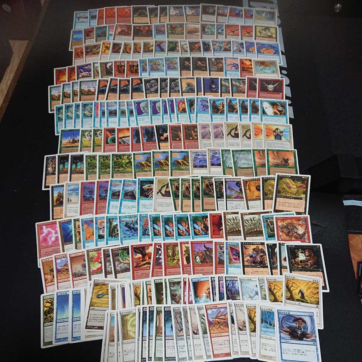MTG 第四版 第五版 第六版 第八版 基本セット レジェンド レガシー 