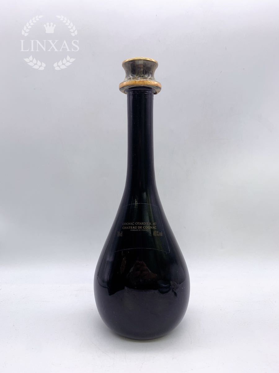 Otard Extra コニャック 700ml 40% Otard EXTRA オタール エクストラ 700ml 40% コニャック | お酒 | 買取