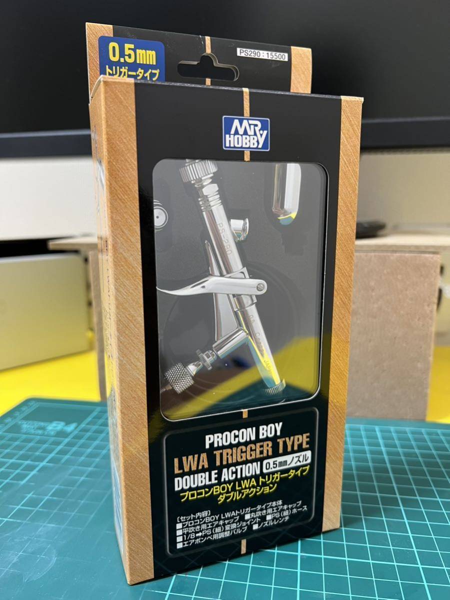 PS290 プロコンBOYLWAトリガータイプ Unboxing the GSI Creos Procon