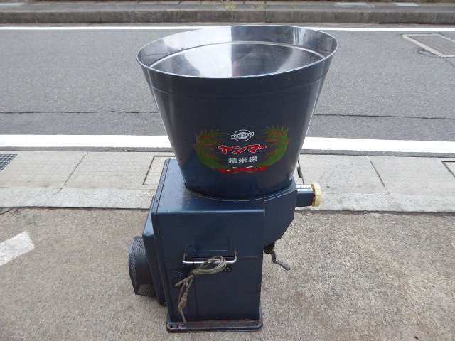 ヤンマー 精米機 HE-30単相 100V 精米 白米 玄米 籾 中古品 通電確認のみ