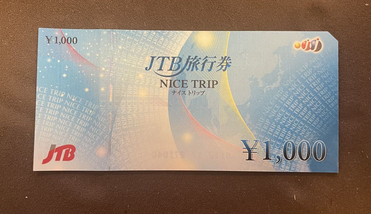 JTB 旅行券 NICE TRIP ナイストリップ 20，000円分 （1000円分×20