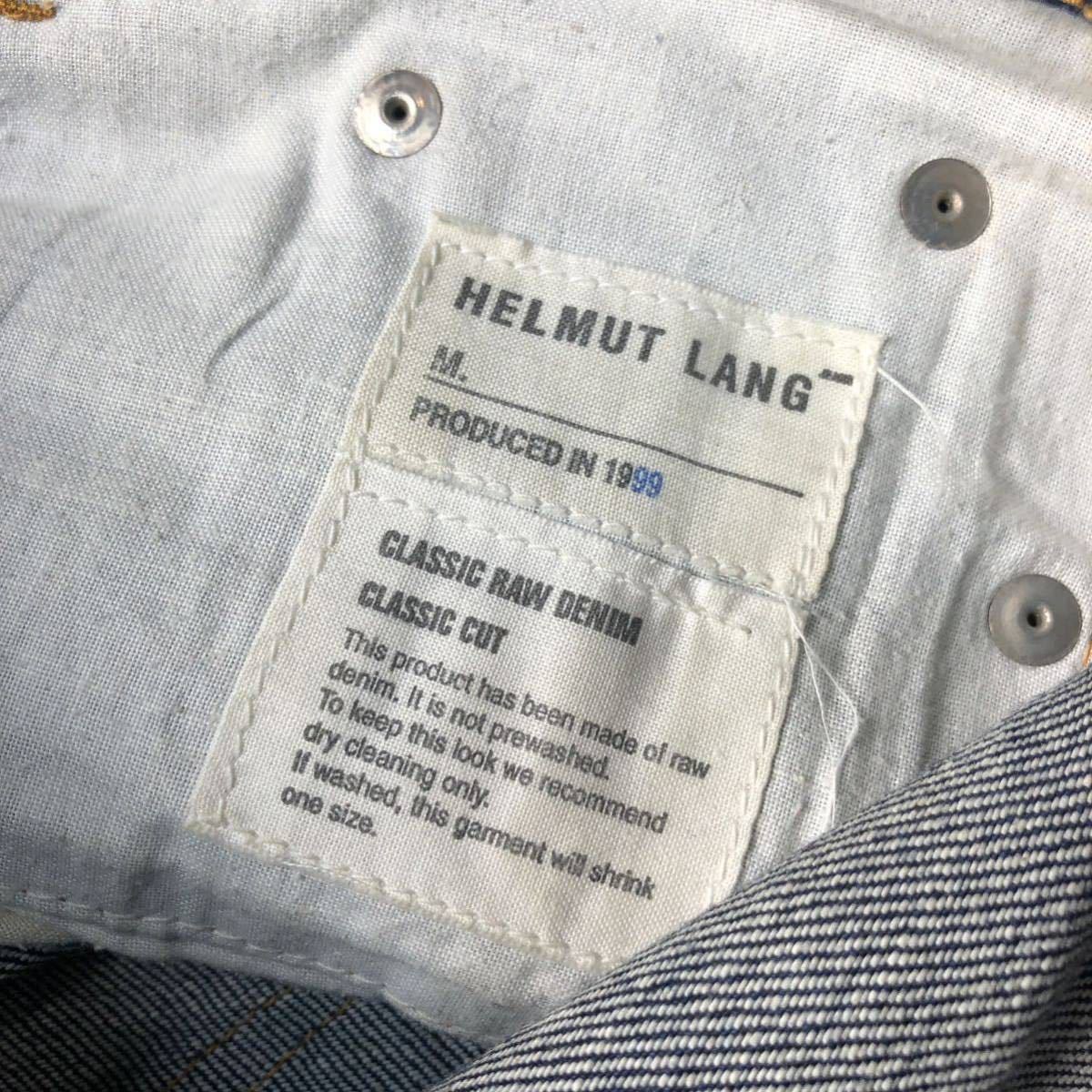 □超希少□ HELMUT LANG□ヘルムートラング□本人期□1999□デニム 