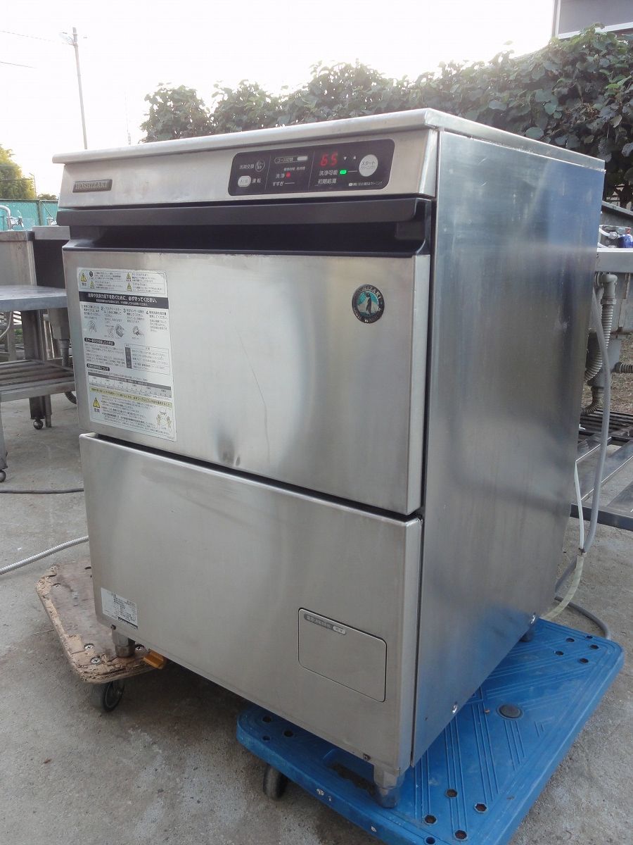ホシザキ中古食器洗浄機JWE-450RUA3-R ホシザキ | 食器洗浄機 JWE-450RUA3-L 中古 JWE-450RUA3 食器洗浄機