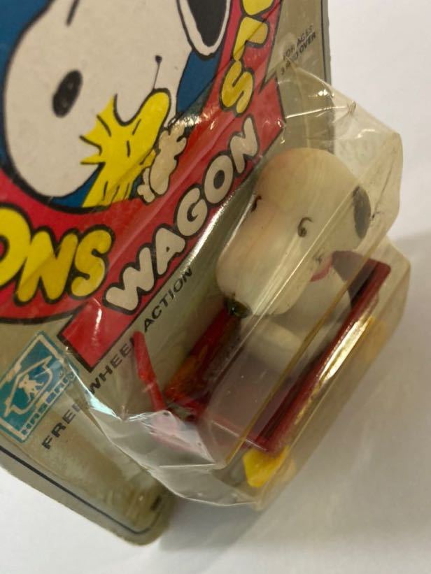 HASBRO AVIVA スヌーピー MINI HANDFULS WAGON SMILERビッグ