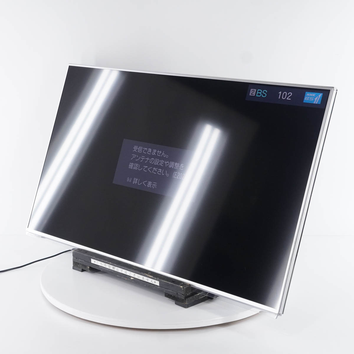 PG]USED TH-L42E60 Panasonic 液晶テレビ 42型 VIERA ビエラ 4