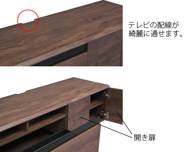 テレビボード テレビ台 ローボード 木目 鏡面 収納棚 テレビ台 幅180cm