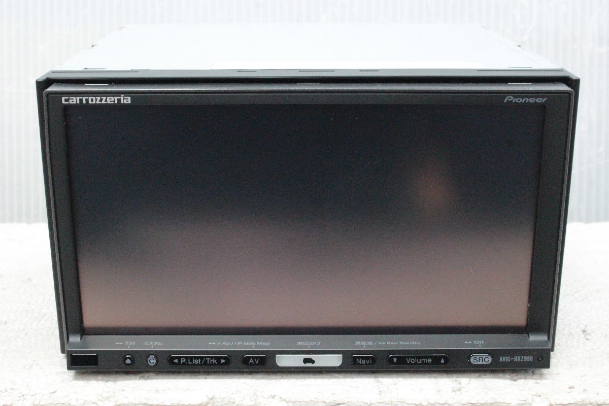 カロッツェリア AVIC-HRZ990 地デジ HDD ナビ 地図データ HDDナビ 2010