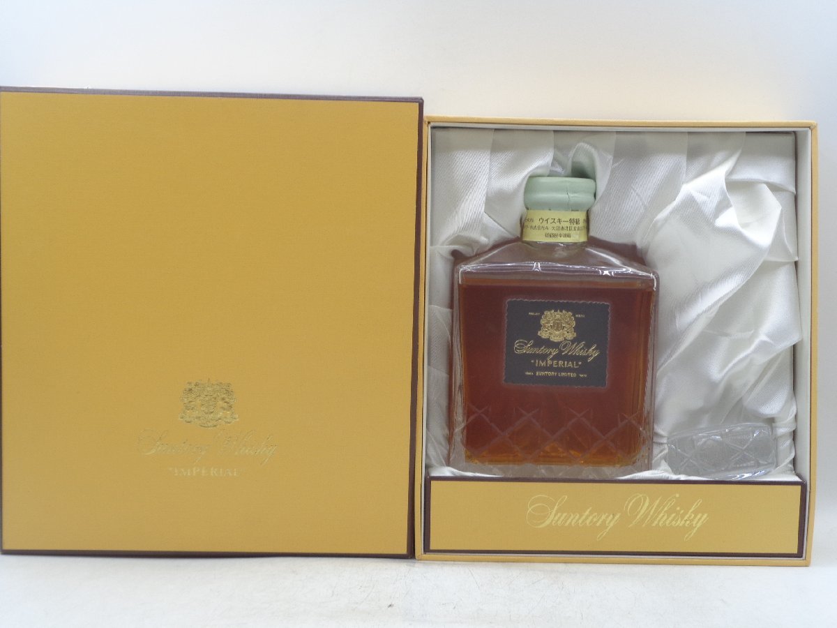 HOT SUNTORY WHISKY IMPERIAL サントリー ウイスキー インペリアル 特級 国産 箱入 古酒 600ml X163774(ブランデー)｜売買されたオークション情報、yahooの商品情報をアーカイブ公開 - オークファン その他