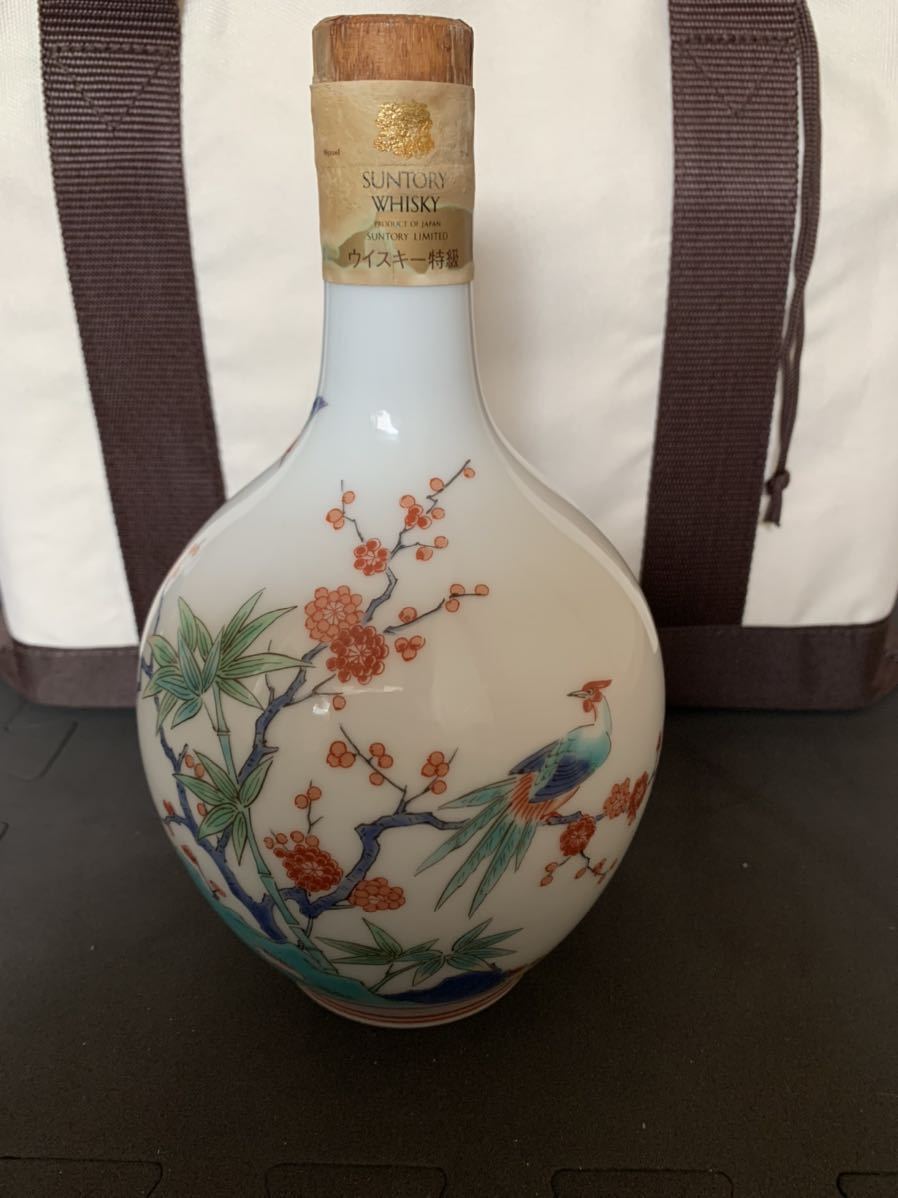 飲料・酒 サントリーエクセレンス未開封 有田焼ボトル