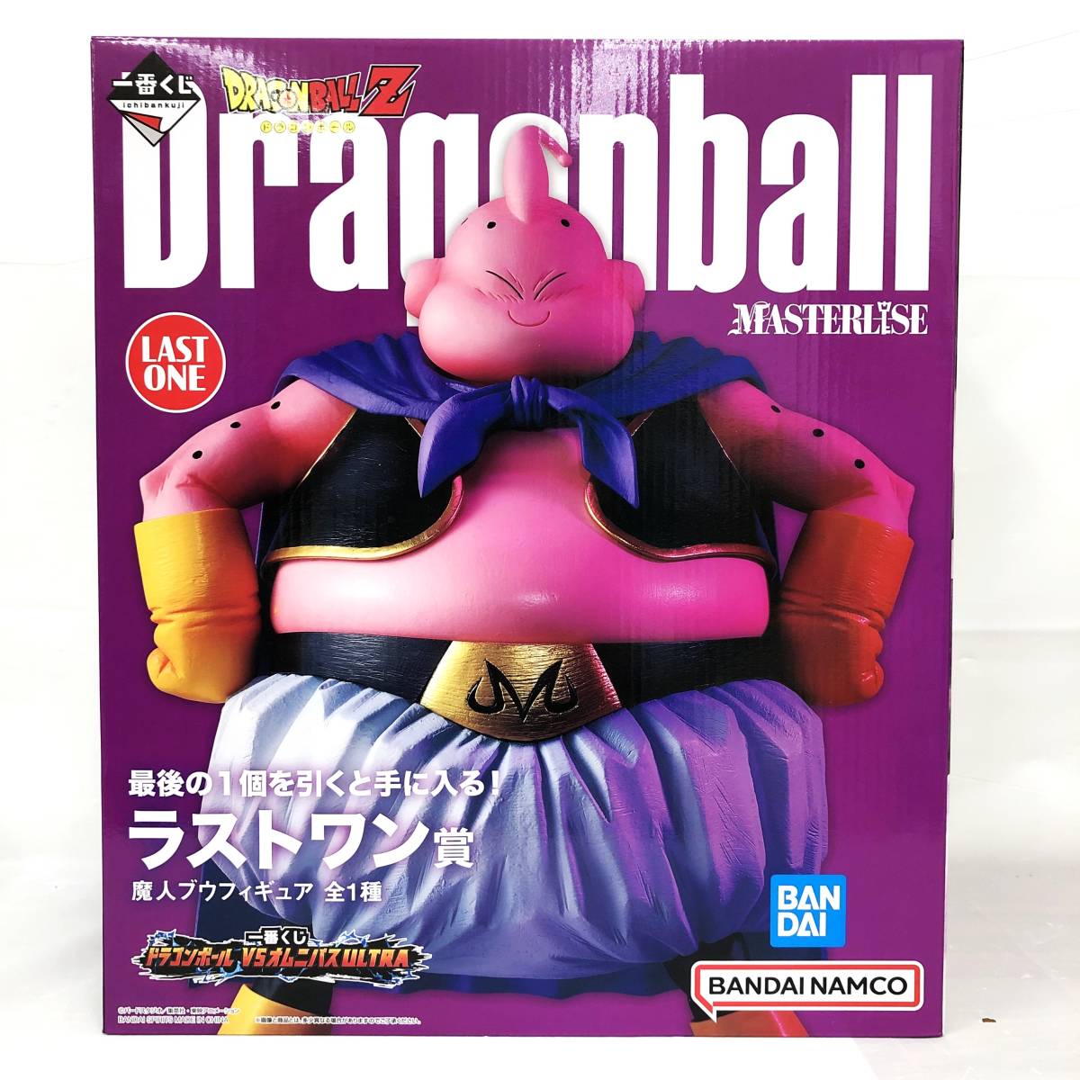 ドラゴンボール 一番くじ VS DRAGON EXISTENCE」 フィギュアセット