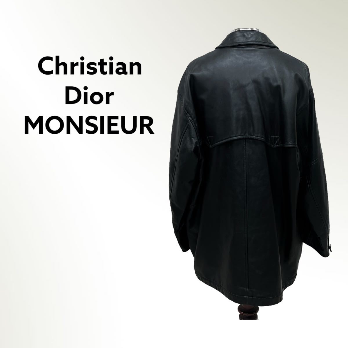 Christian Dior MONSIEUR クリスチャン ディオール ムッシュ