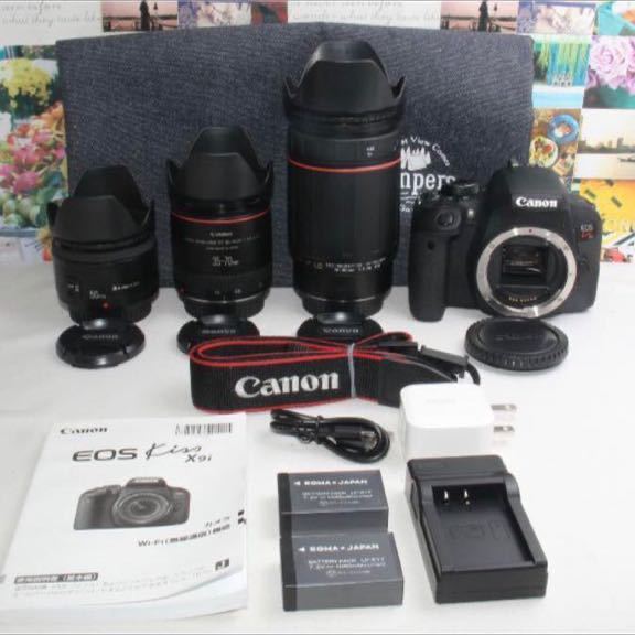 Kiss X9i ❤️予備バッテリー付き❤️Canon デジタルカメラ最 安値 X9i