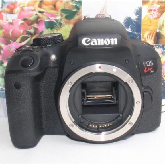Kiss X9i ❤️予備バッテリー付き❤️Canon デジタルカメラ最 安値 X9i