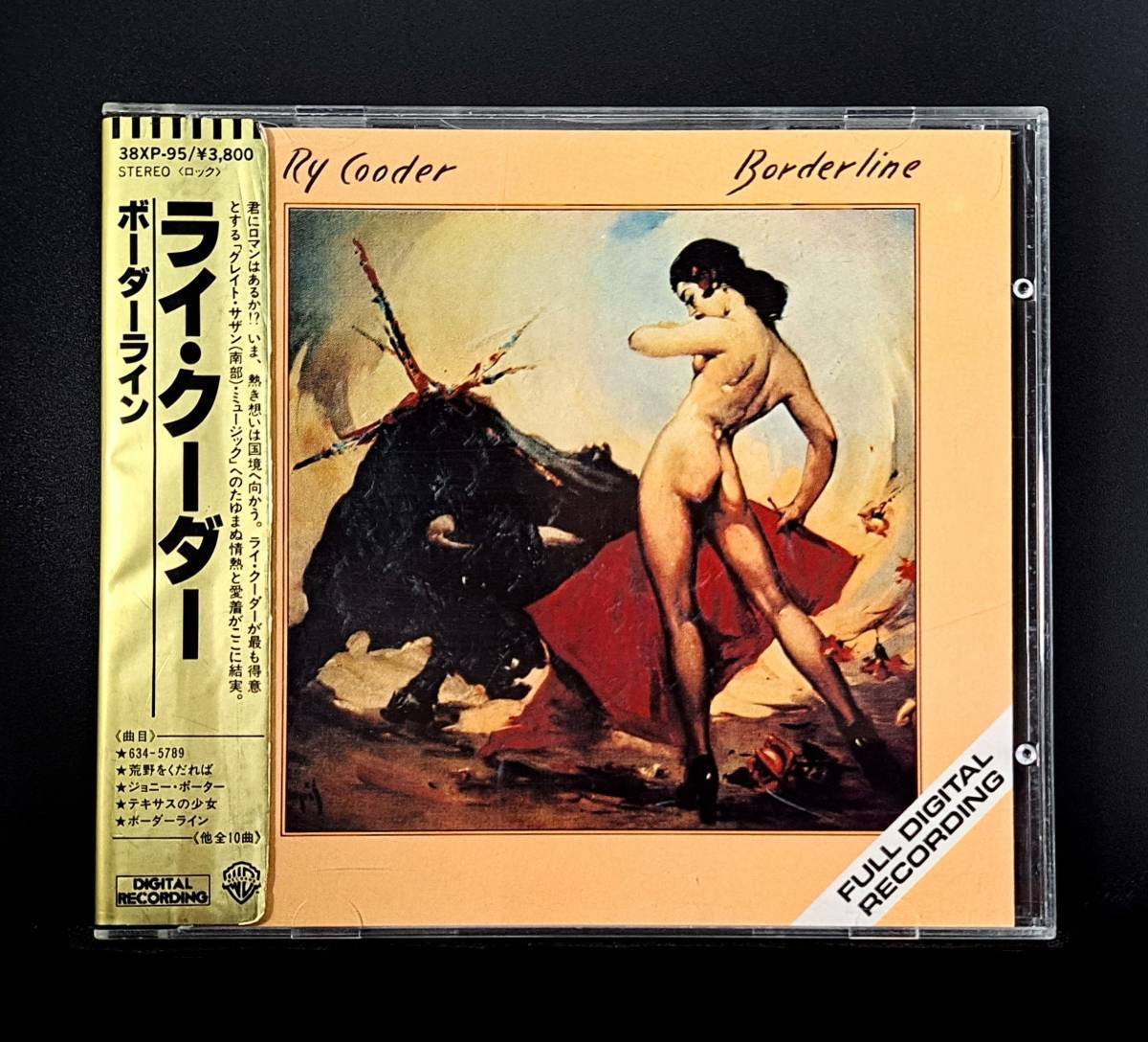  38XP-95/西独盤/金シール帯 ライ クーダー/ボーダーライン 税表記なし 3800円 Ry Cooder/Borderline West Germany Target Label(その他)｜売買されたオークション情報、yahooの商品情報をアーカイブ公開 - オー R