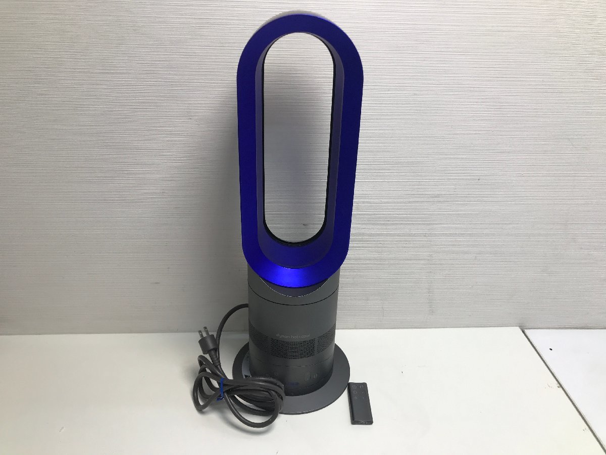 完動品dyson ダイソン hot + cool AM04 ファンヒーター 完動