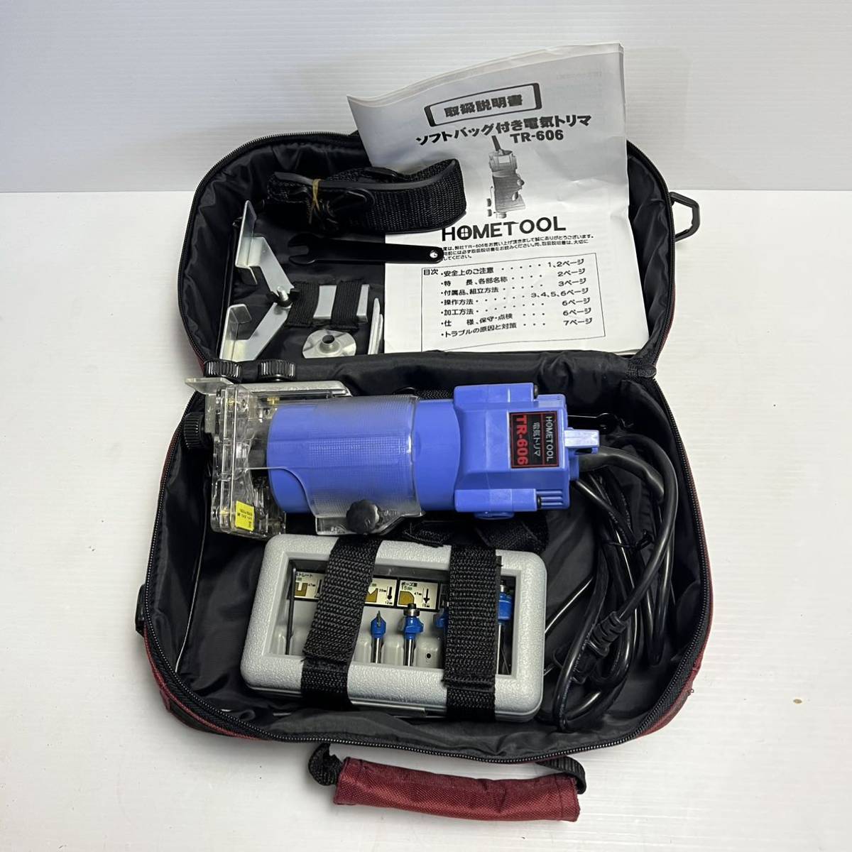 HOMETOOL トリマー TR-606 ビット6本セット ソフトバック付き電気
