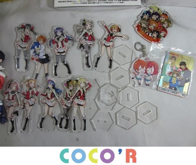 アニメ フィギュア・カード・グッズ まとめ売り 同梱可】中古品 アニメ ラブライブ! サンシャイン!! カードキャプター