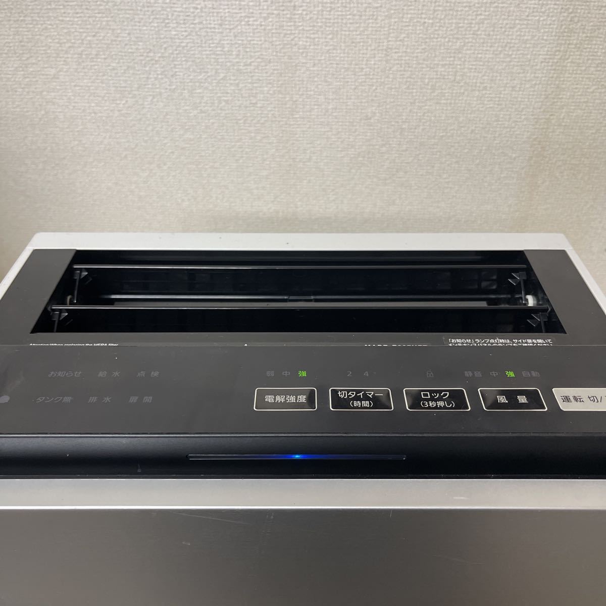 A66 [Panasonic ジアイーノ F-SMV3000 ] パナソニック ジアイーノ